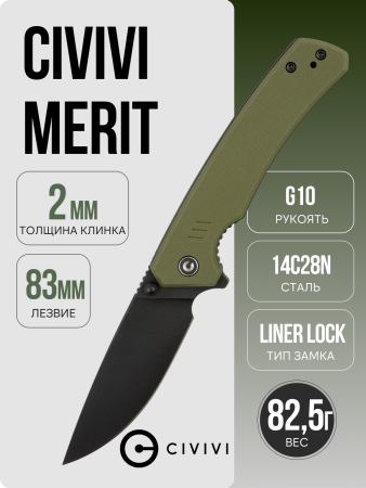 Нож CIVIVI Merit, Black Stonewashed 14C28N, G10 OD Green Handle, C24012-2